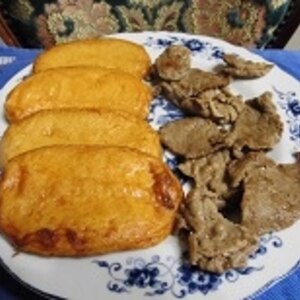 牛肉と南京のオイスターソース炒め（普通用）